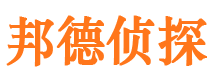 通川市婚姻出轨调查